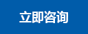 半岛服务平台 - 真人半岛 - 半岛 | 半岛官网！