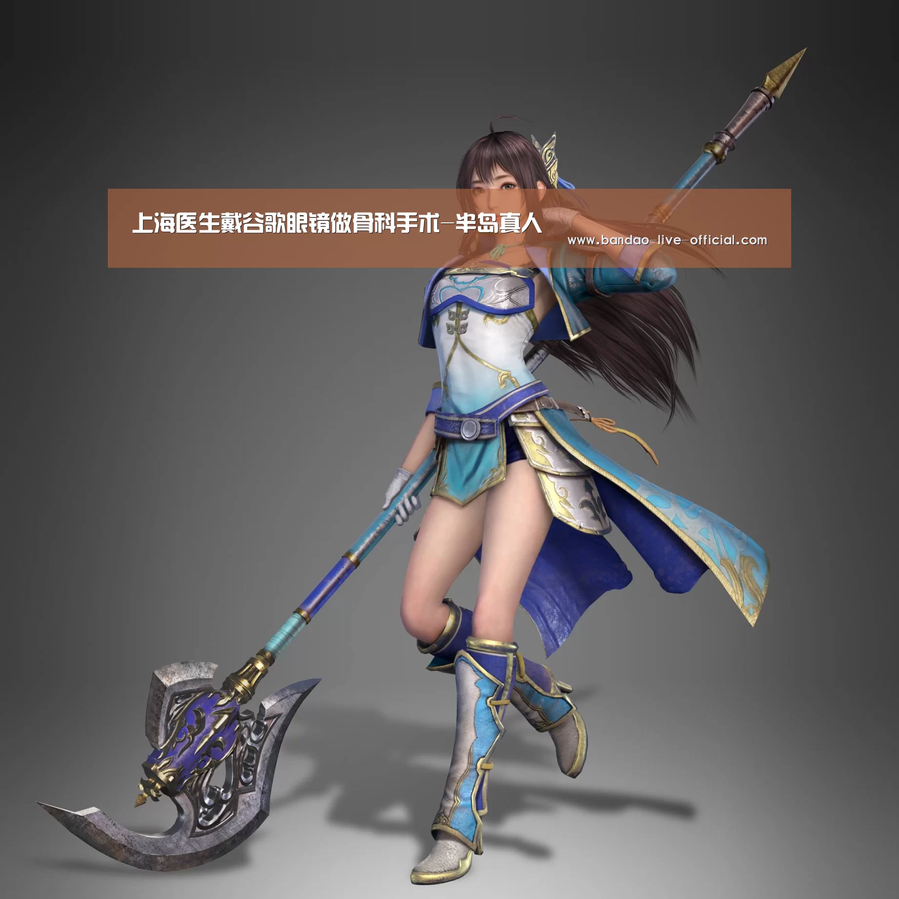 半岛真人官网