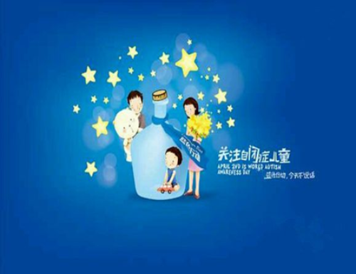 半岛真人官方入口