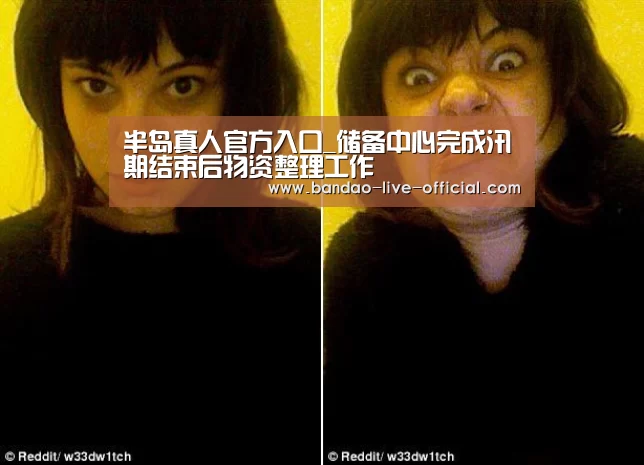 半岛真人APP下载