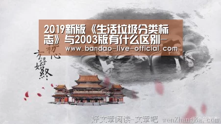 半岛真人APP下载