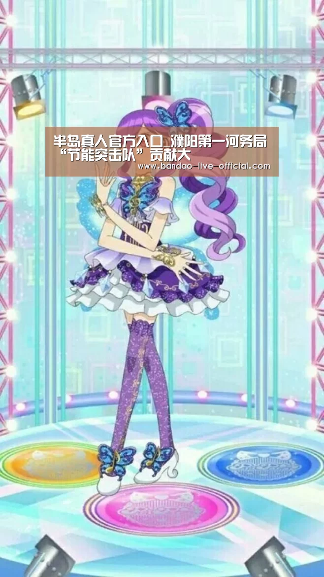 半岛真人官方入口_濮阳第一河务局“节能突击队”贡献大(图4) 半岛真人官方入口