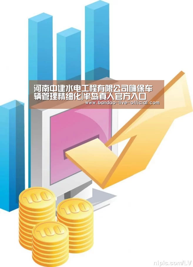 半岛真人APP下载